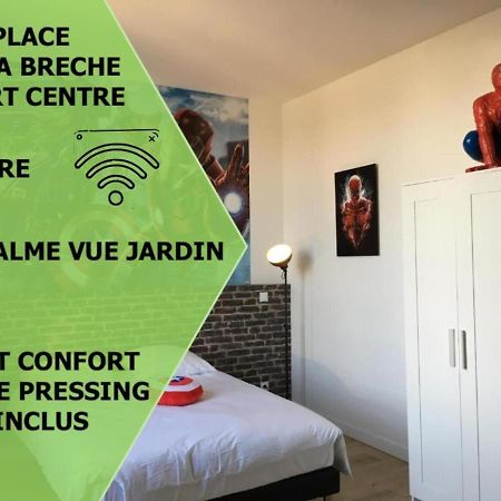 شقة Le Marvel Centre La Breche Wifi Vue Jardin نيورْ المظهر الخارجي الصورة